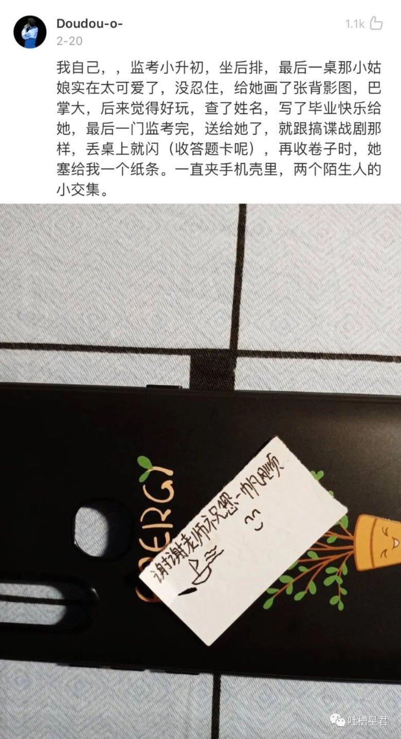 调查| 莘庄工业区创新盘活千亩低效用地,18亩老厂房焕新,税收增数百倍