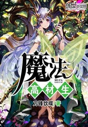 悠贝参与 | 法律主题“儿童友好阅读空间”落地东总布社区