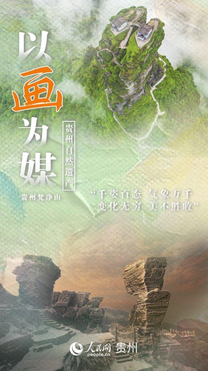 回声星通信盘中异动 下午盘快速拉升5.15%报15.32美元
