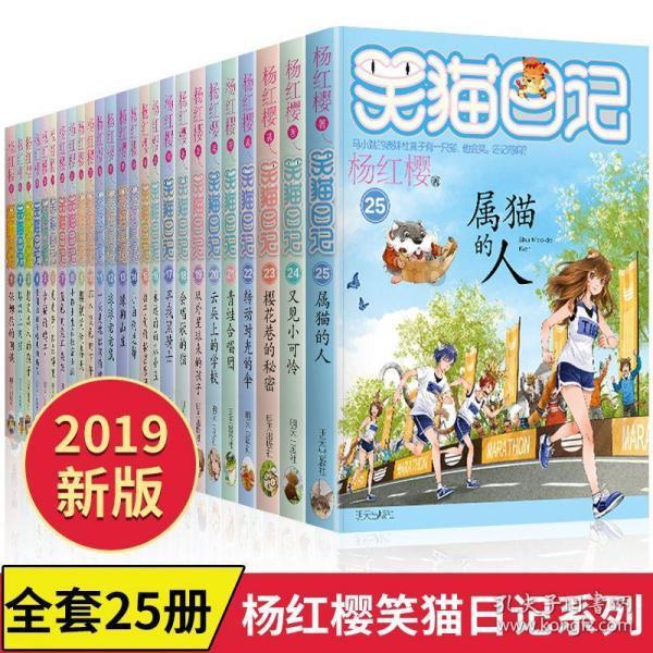 超级坦克联盟3