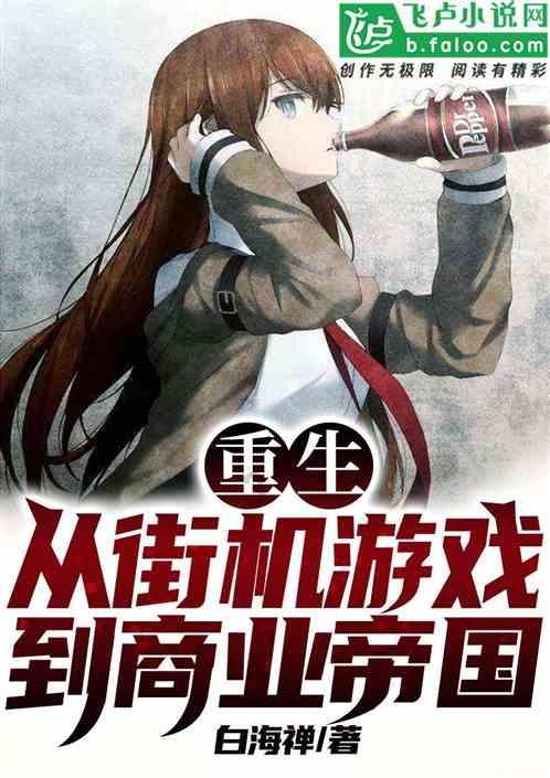 发现你喜欢的38岁超女冠军至今未婚,为生活跑小县城商演,最后竟然说这样的话?话题的红迪网平台