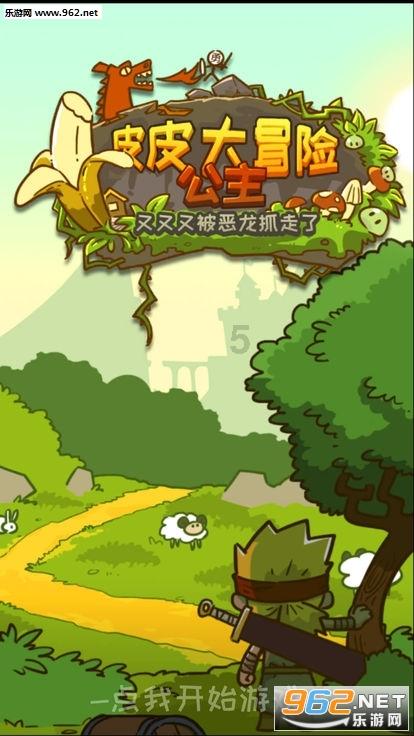 汽车弯道漂移