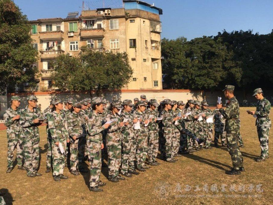 鼓楼税警联学共建 践行“枫桥经验”