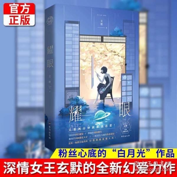 14岁她插足老师家庭,32岁她成了王妃,42岁晋升最美王后